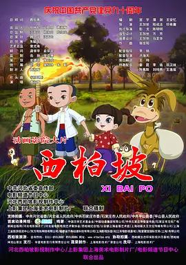 黄视频www