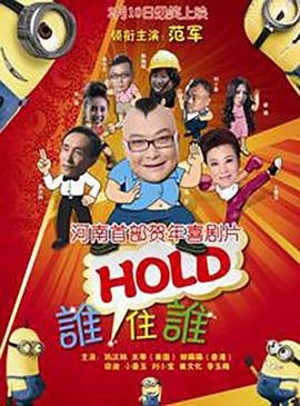 黄视频www